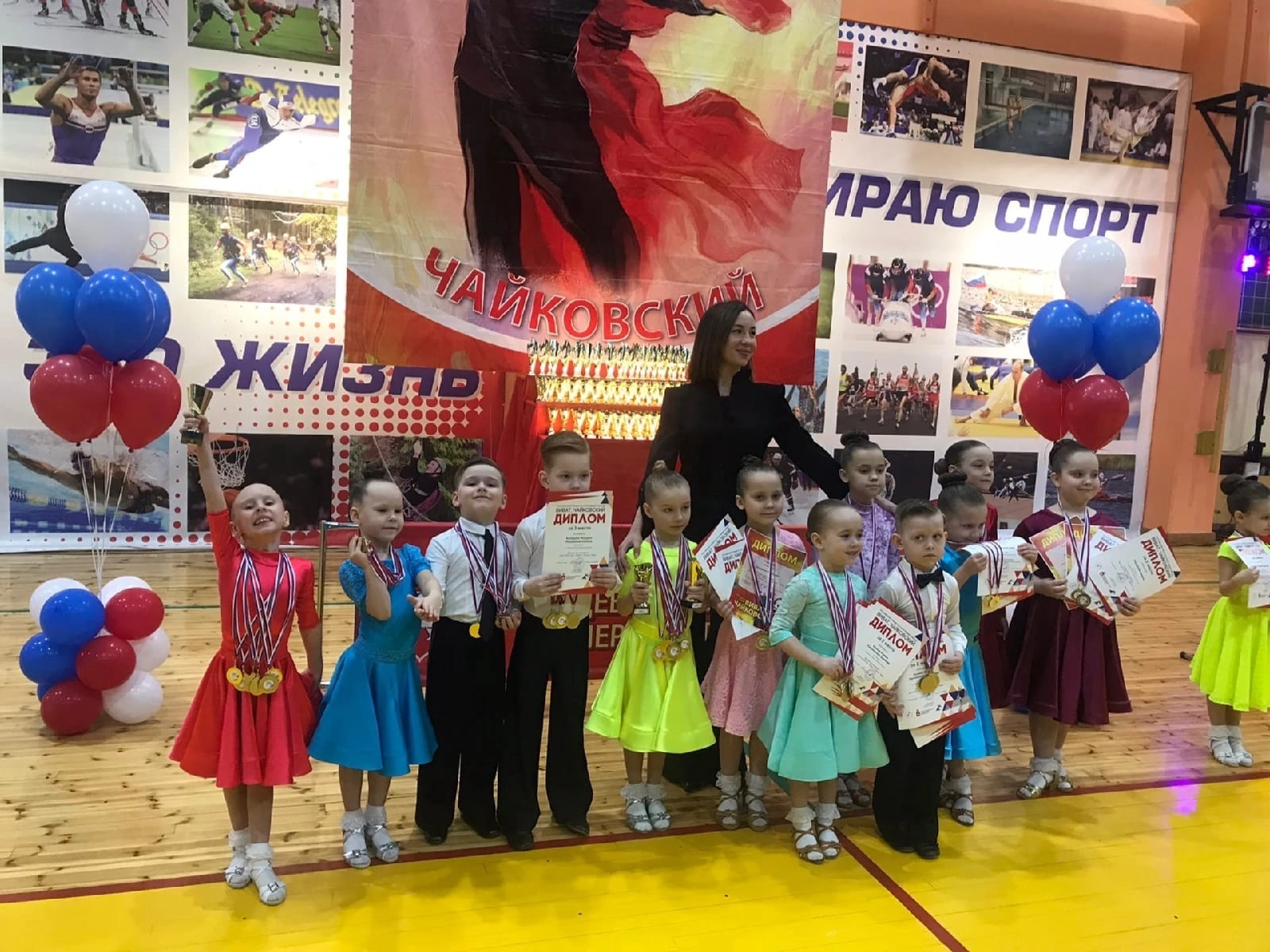 Помогите приобрести помещение для развития спорта