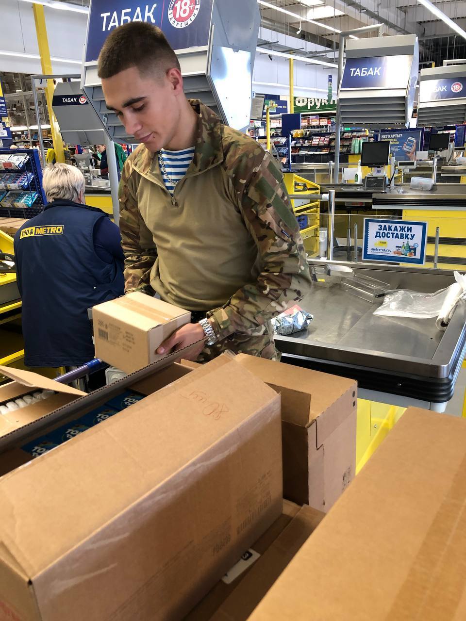 Прошу помощи для наших бойцов