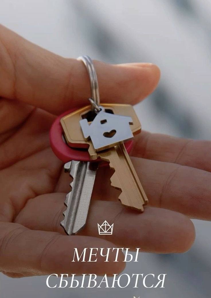 Помогите выжить