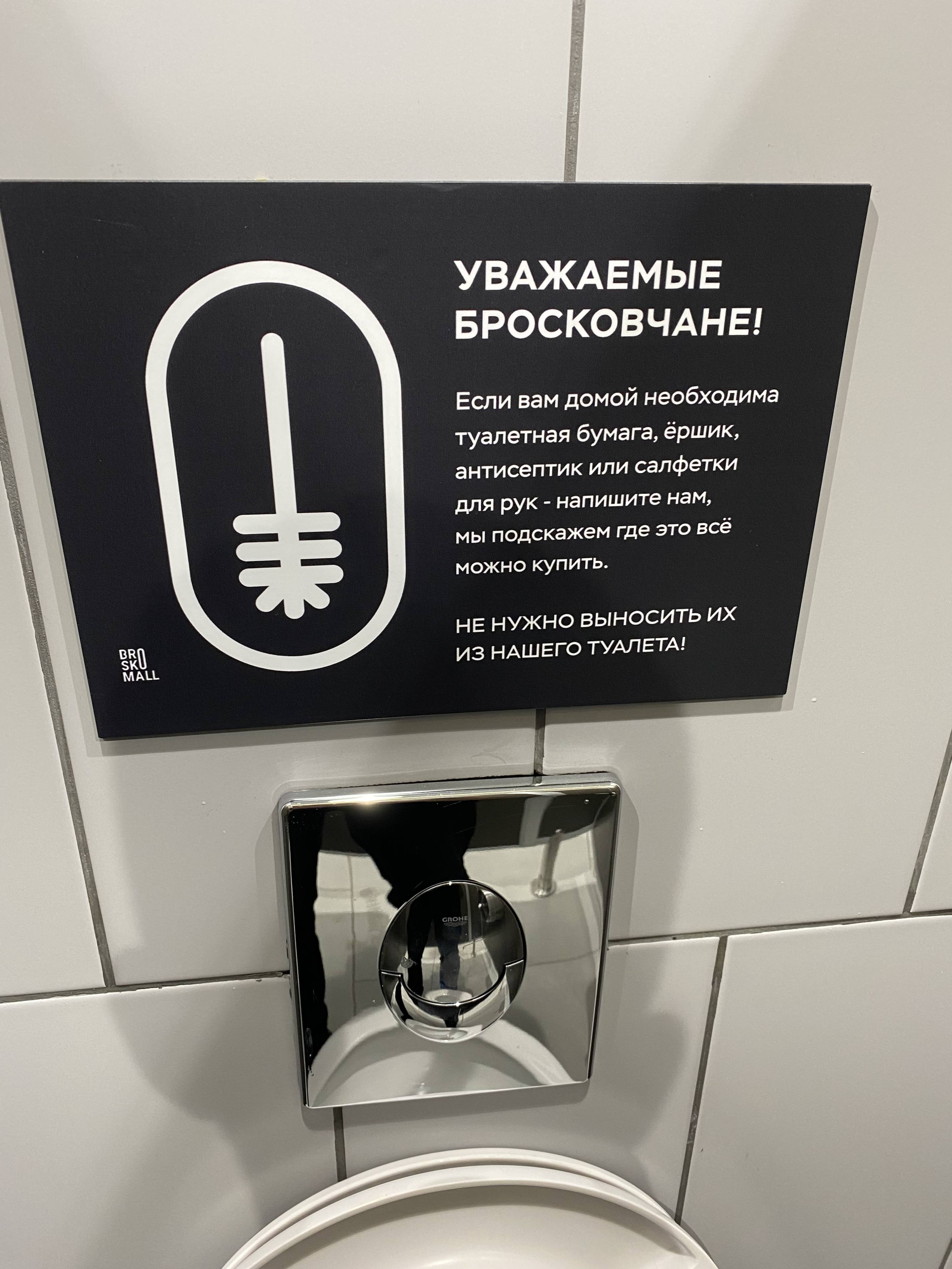 Хочу купить квартиру! Цены ужас, но я не сдаюсь