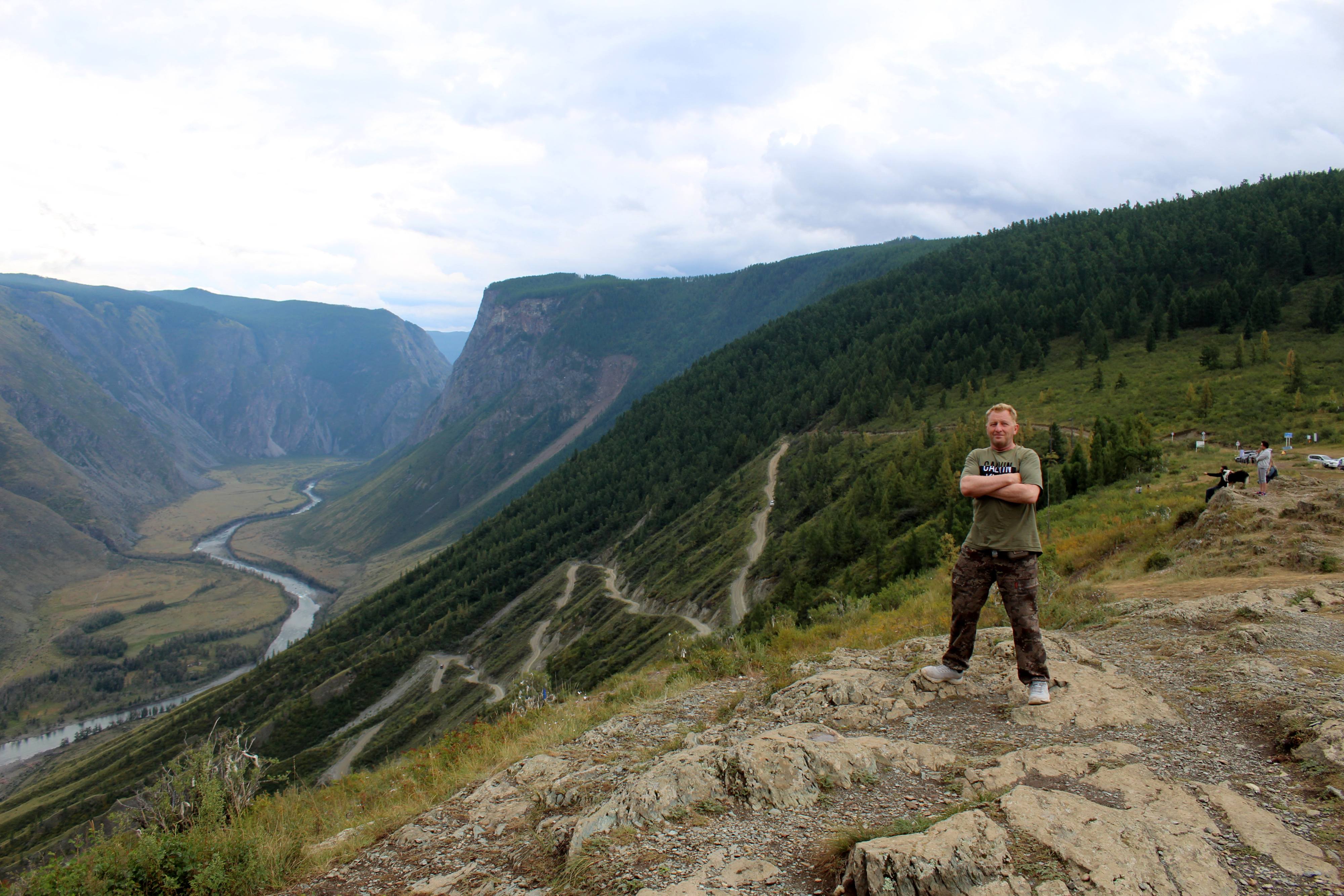 Вернуться домой