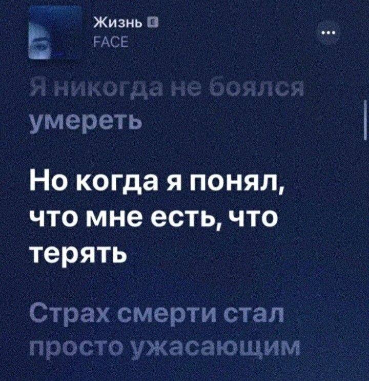 помогите вылечить невроз