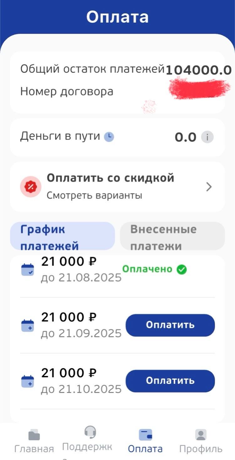 Прошу помощи 🙏🏻🥺