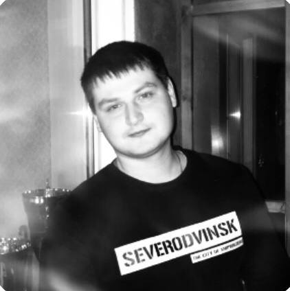 Прошу финансовой помощи на реабилитацию