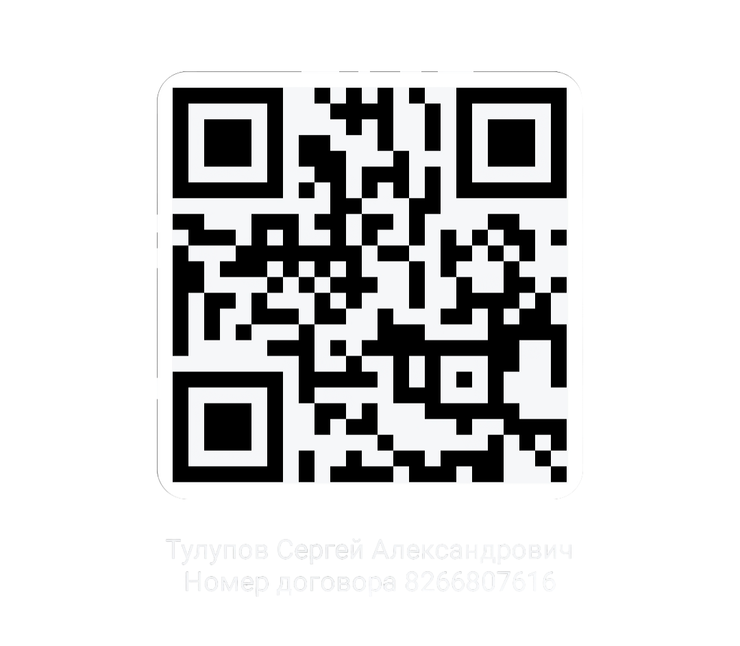 Помогите на жизнь продержатся