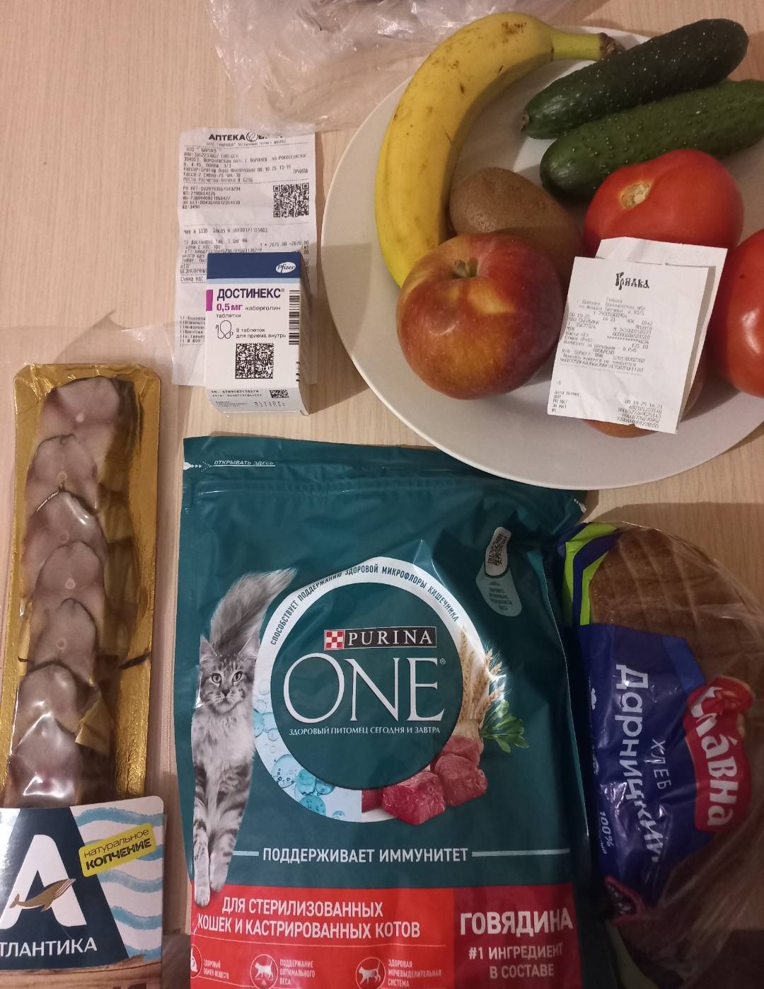 Спасибо людям, оказавшим здесь помощь 🤗❤️