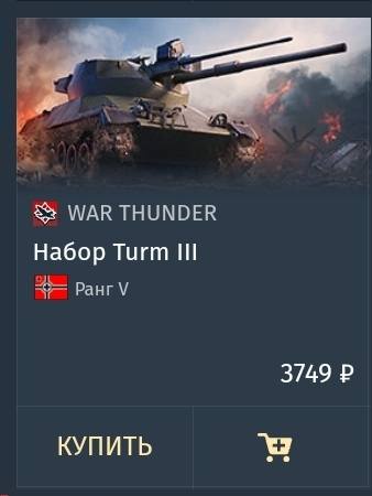 помогите купить подарок ко дню рождентя друга