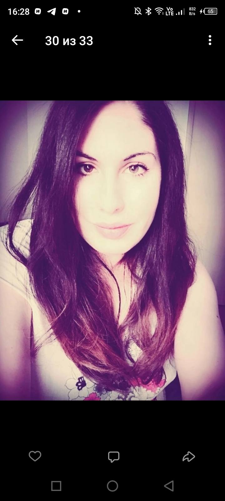 Помогите оплатить часть кредита!!