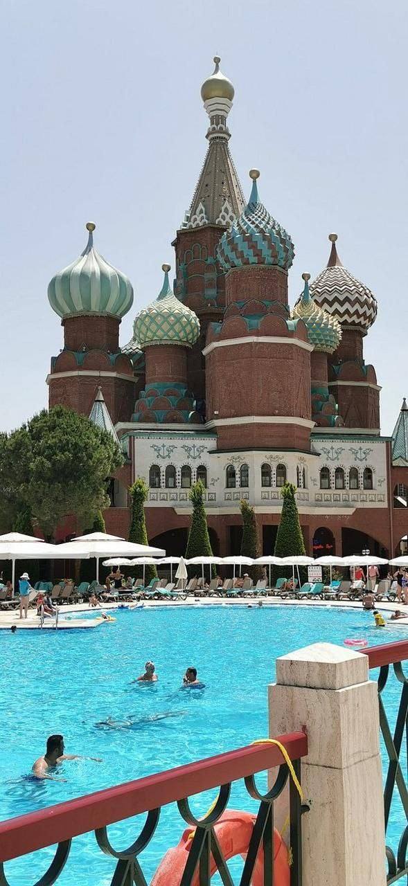 Помогите осуществить мечту Супруги.