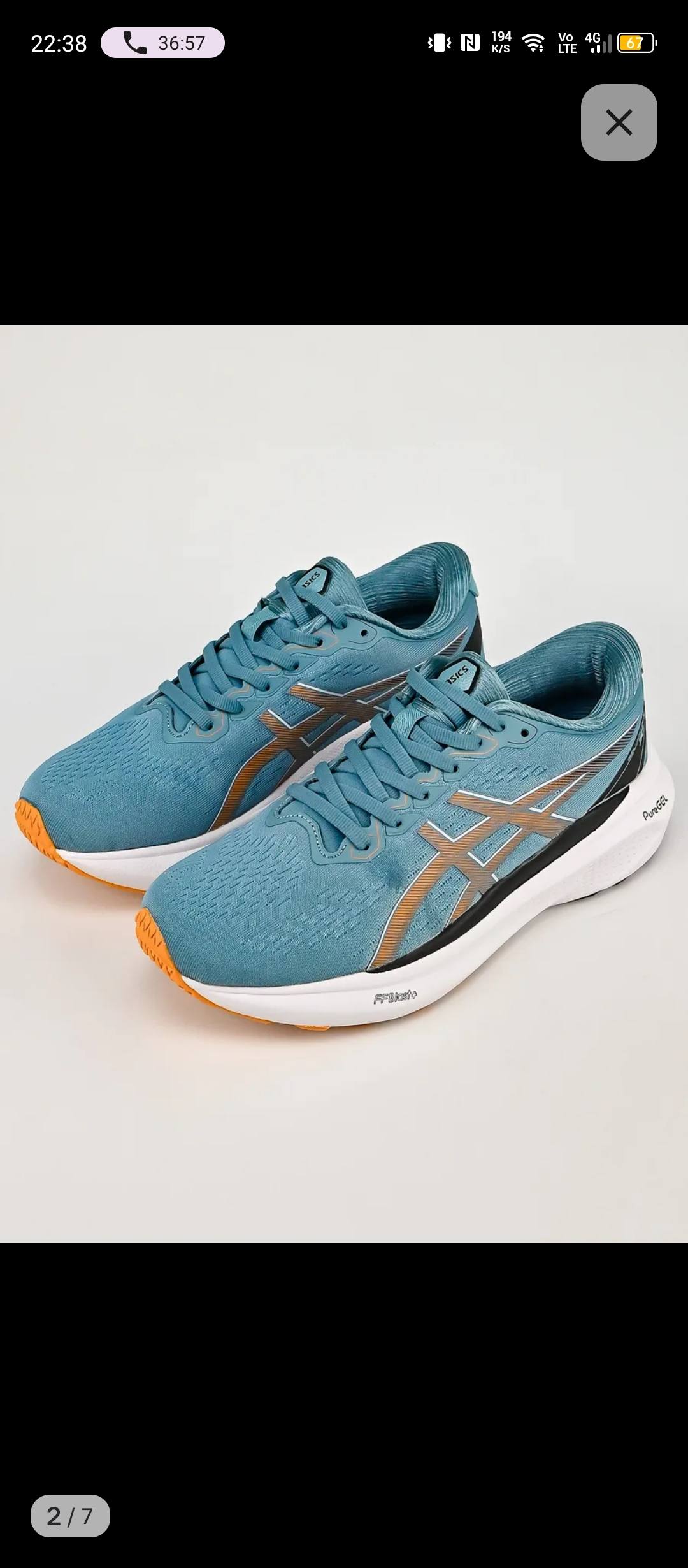 На новые кроссовки