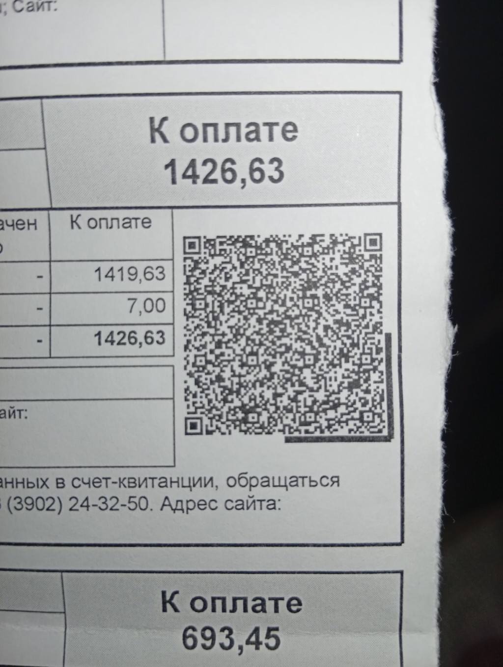 Прошу, не проходите мимо 🙏🏻