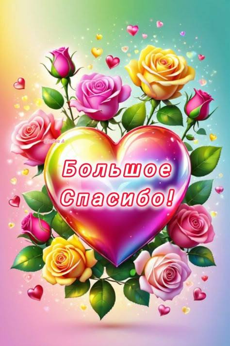 Низкий поклон Регина Владимировна и Наталья! 💗🙏