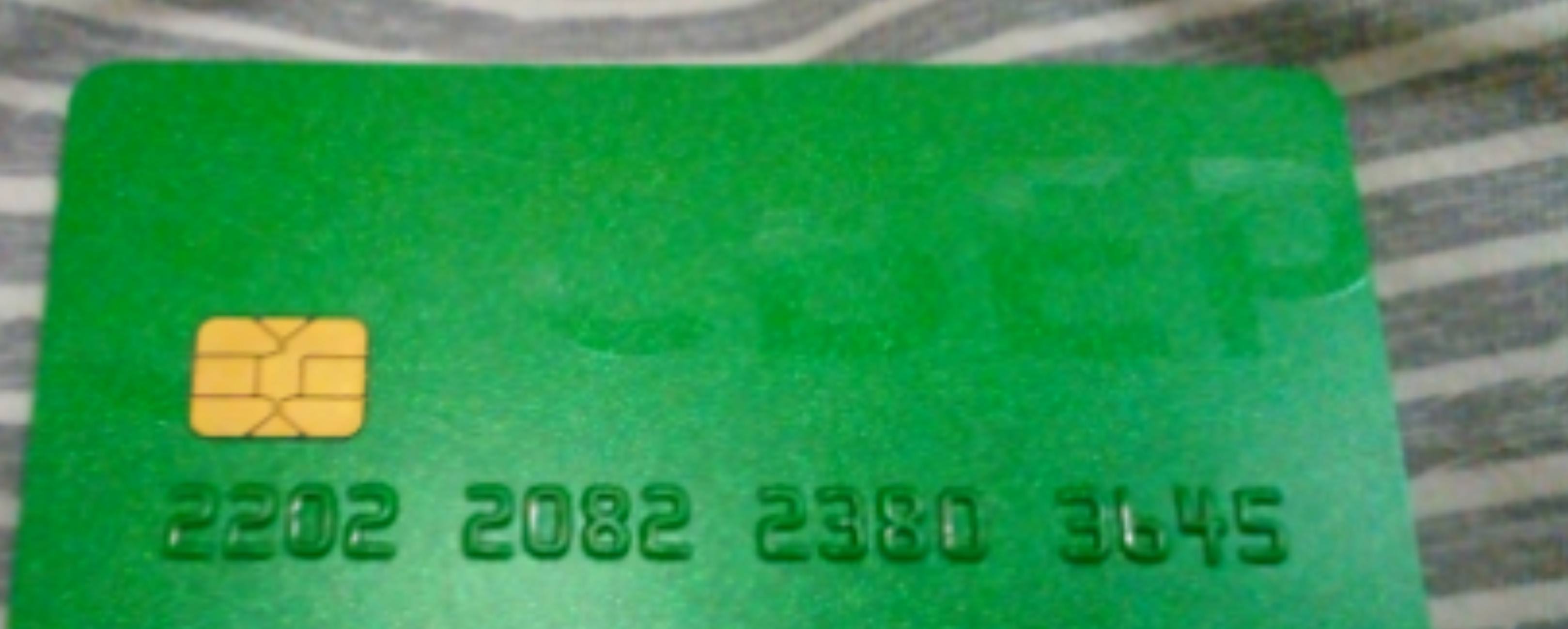 Помогите выплатить долг