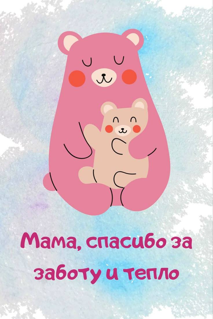 Хотим кушать хотим. Я и Матвей.Ночь не сплю🙏😔