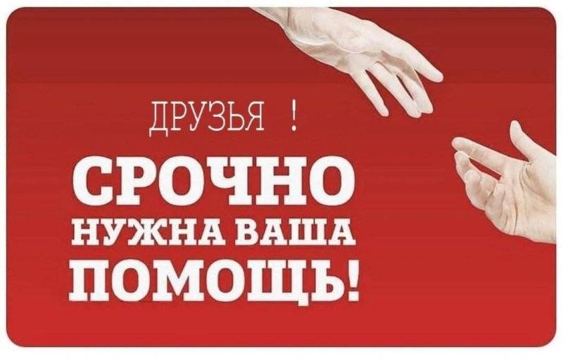 Умоляю о помощи, кончилась смесь и каша у сына😭😭