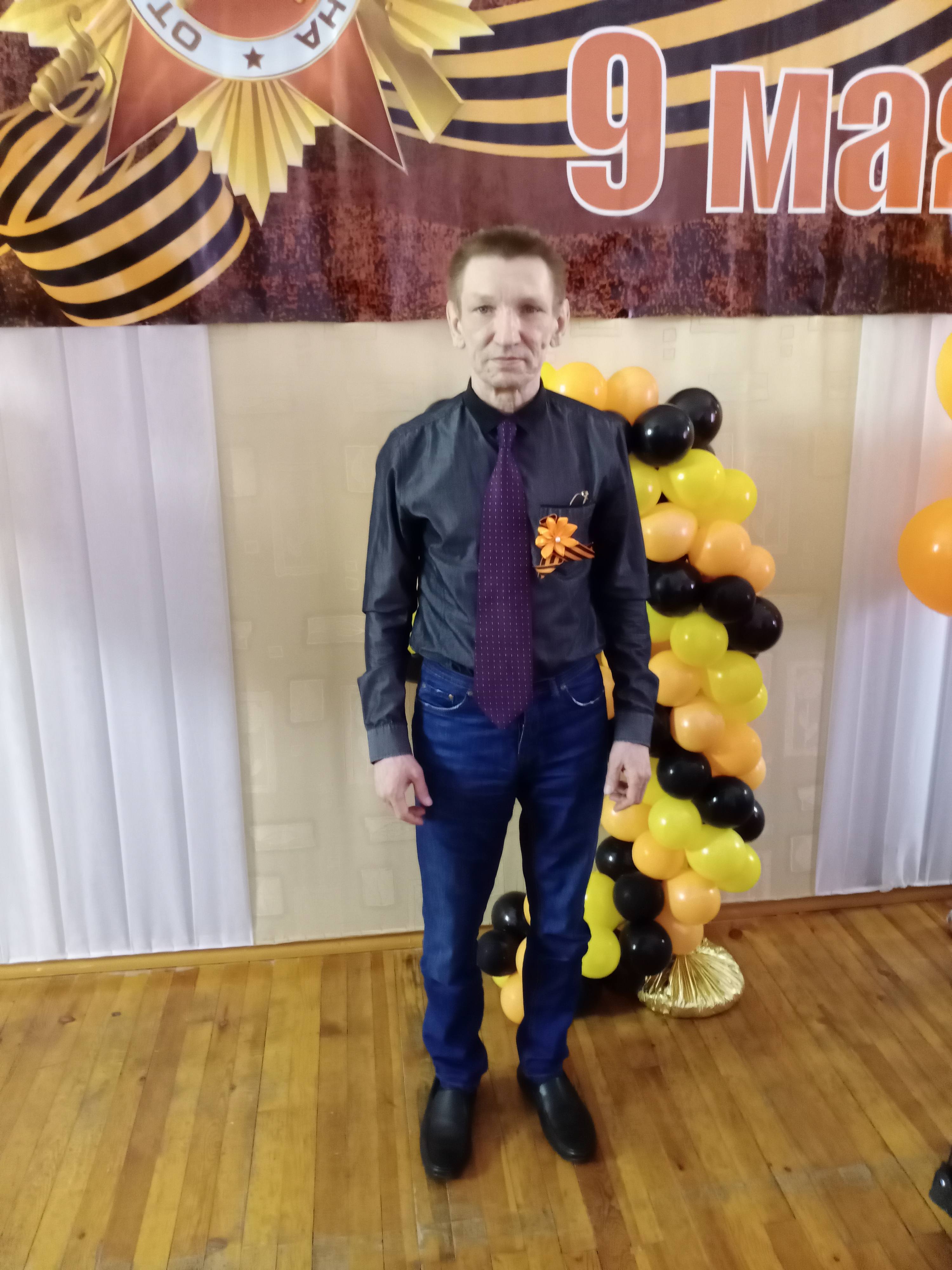 Нужна материальная помощь.