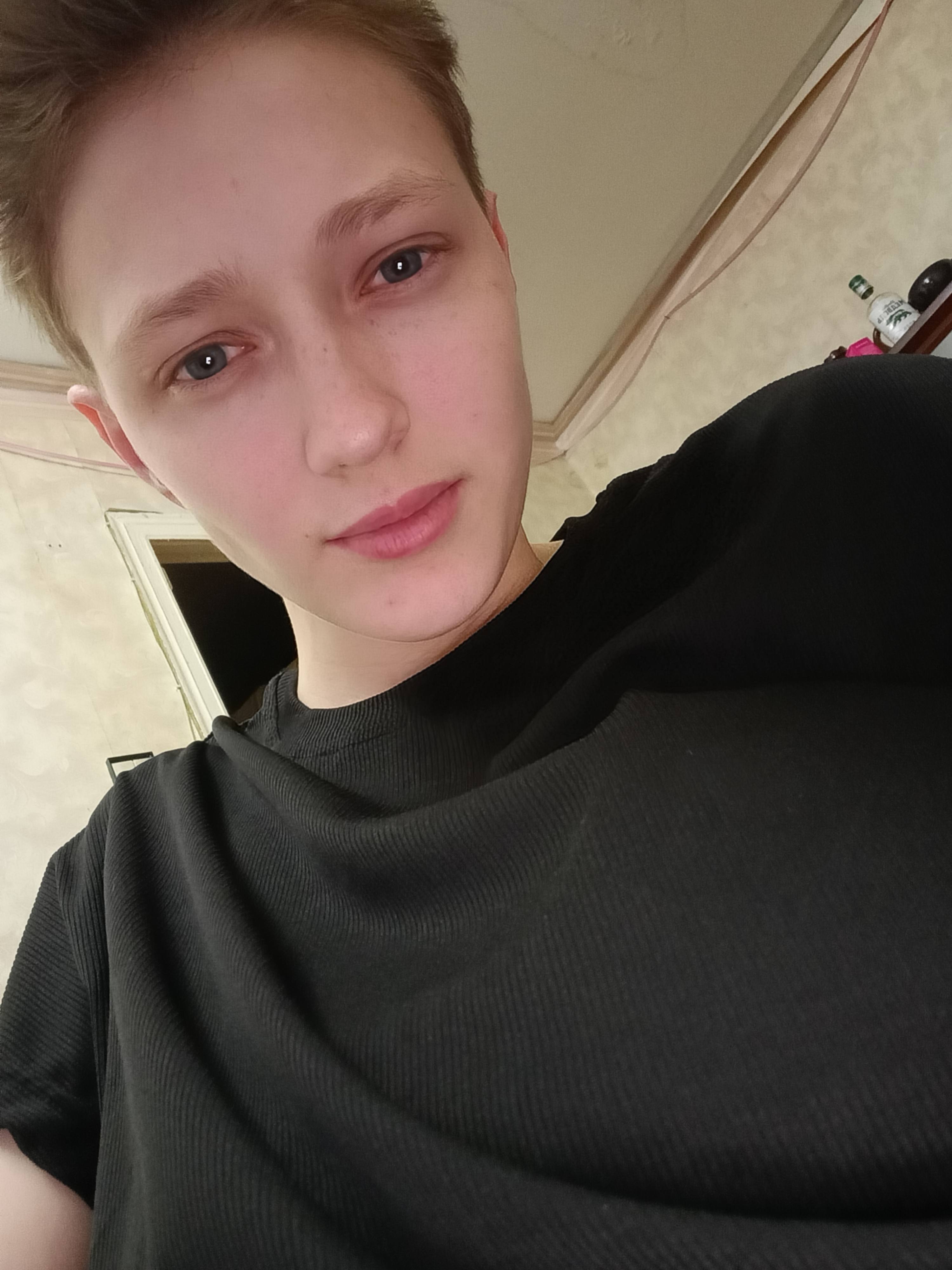 Мне нужно на лекарства