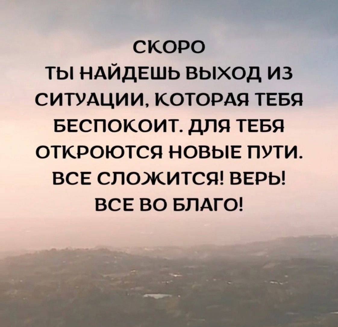 Очень нужна ваша помощь на смесь,это главное