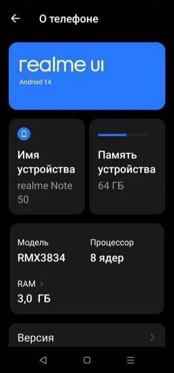 Спасибо большое ещё раз, купила телефон получше 😘