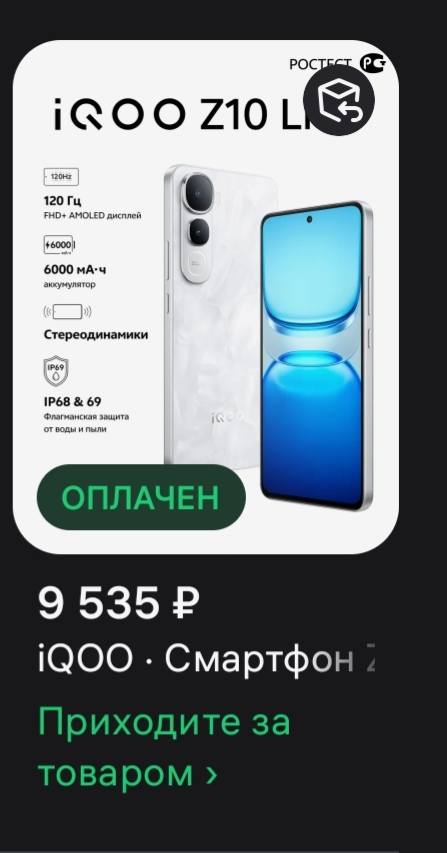 Поймёт только тот, кто голодал