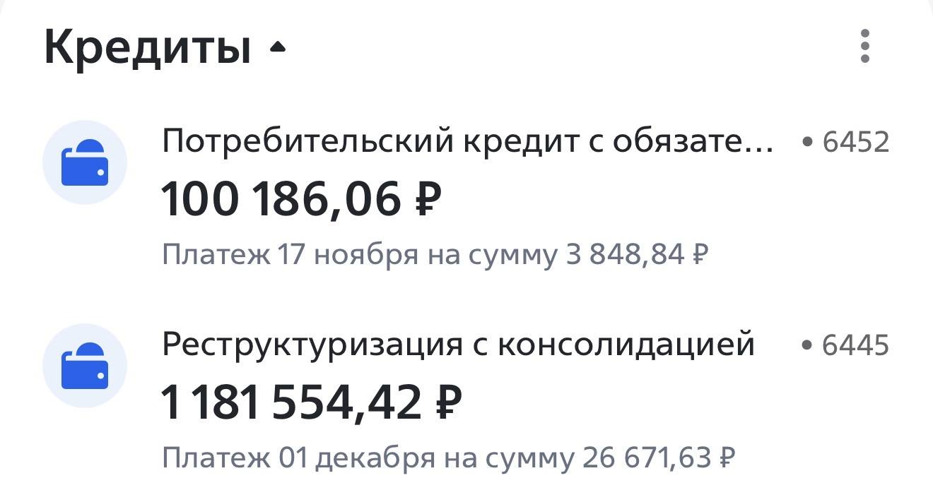 Прошу помочь с тяжелой ситуацией