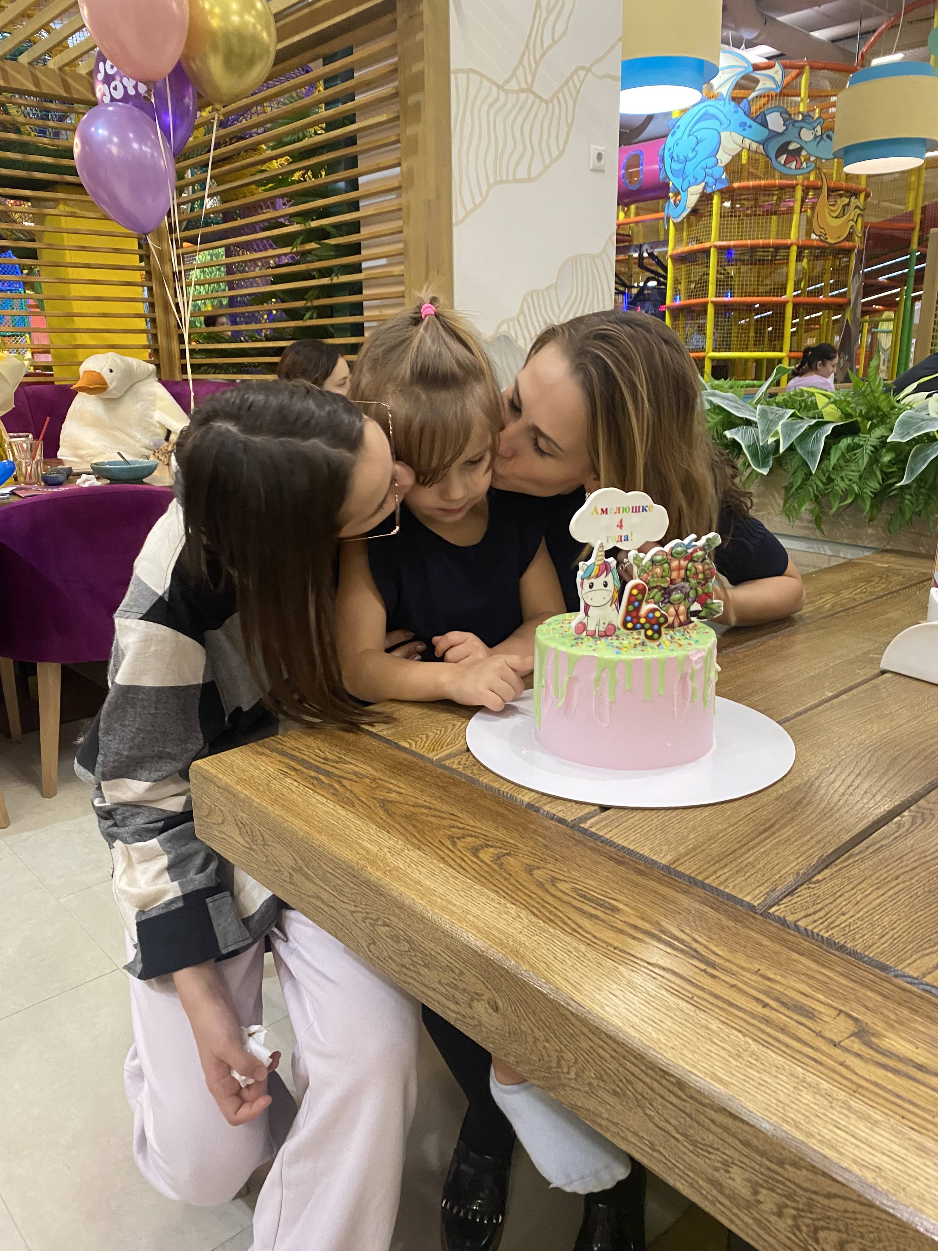 Очень хочу оплатить дочке учебу