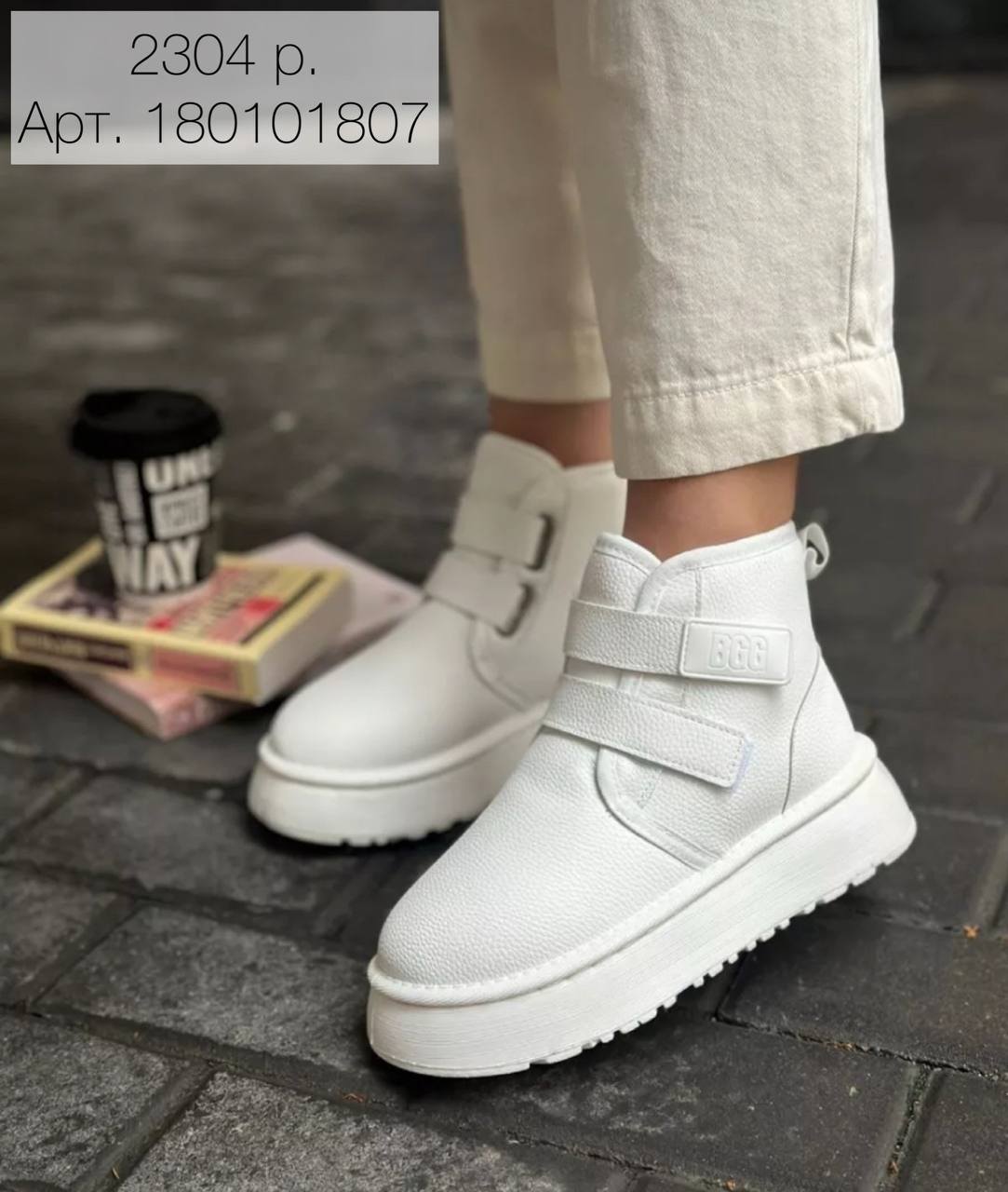 Не хватает 700 хэлп