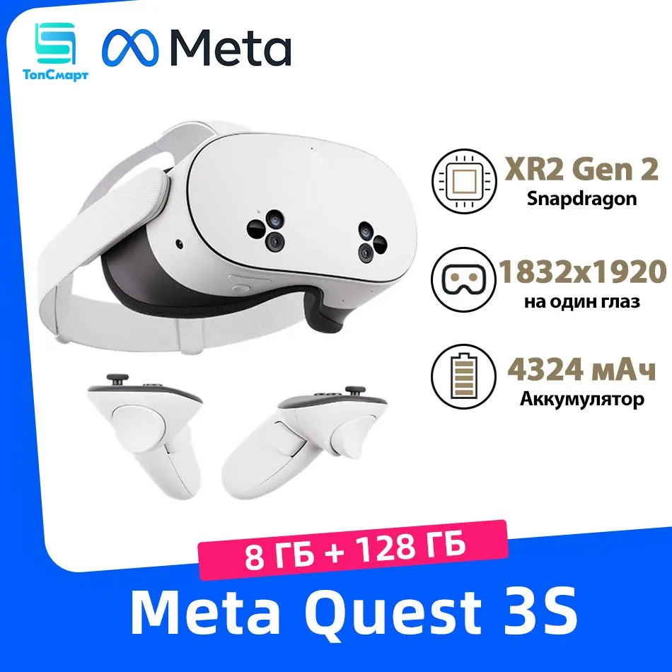 Исполните юношескую мечту 🙏