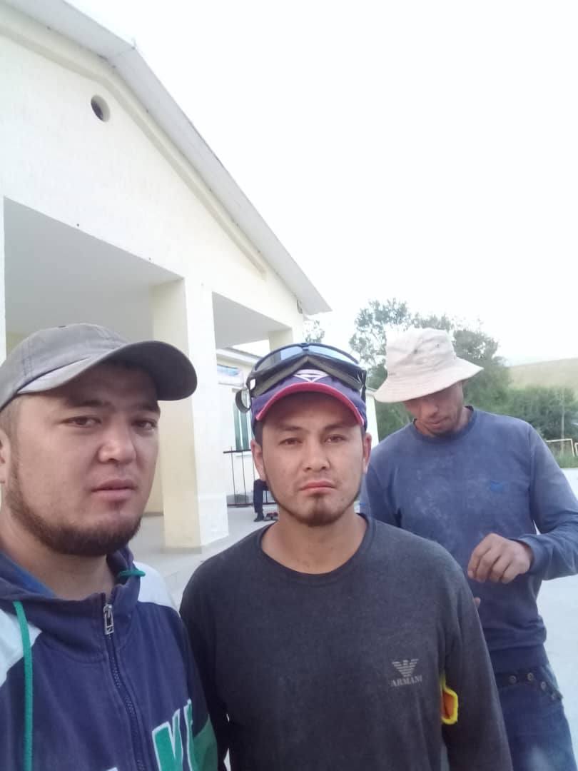 Для возврата средств