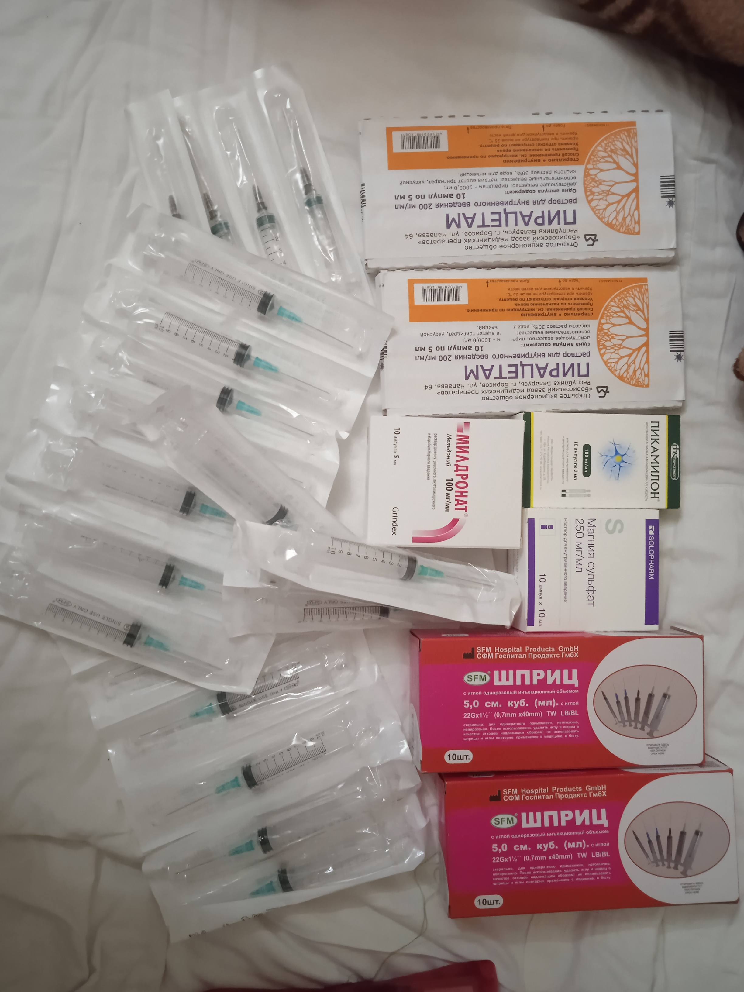 Прошу помочь немного добавить, не всё собрала 💞