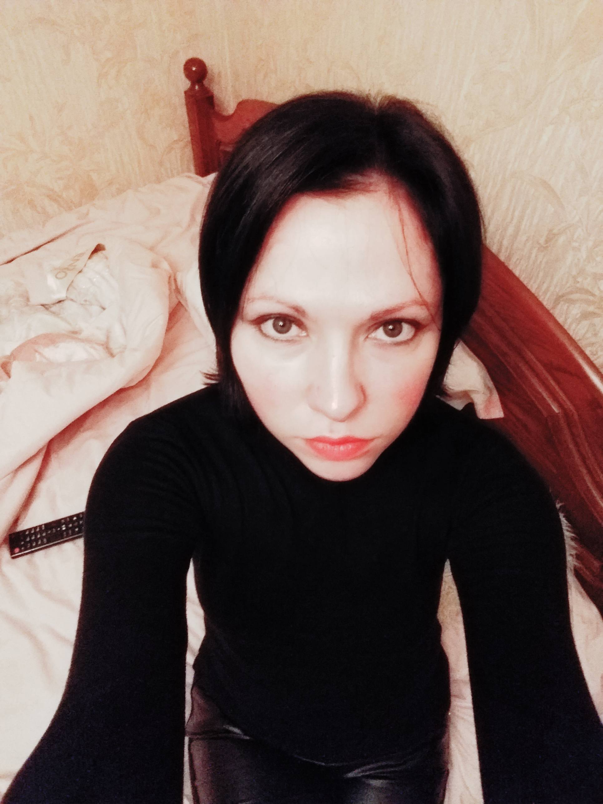 Помогите на мечту