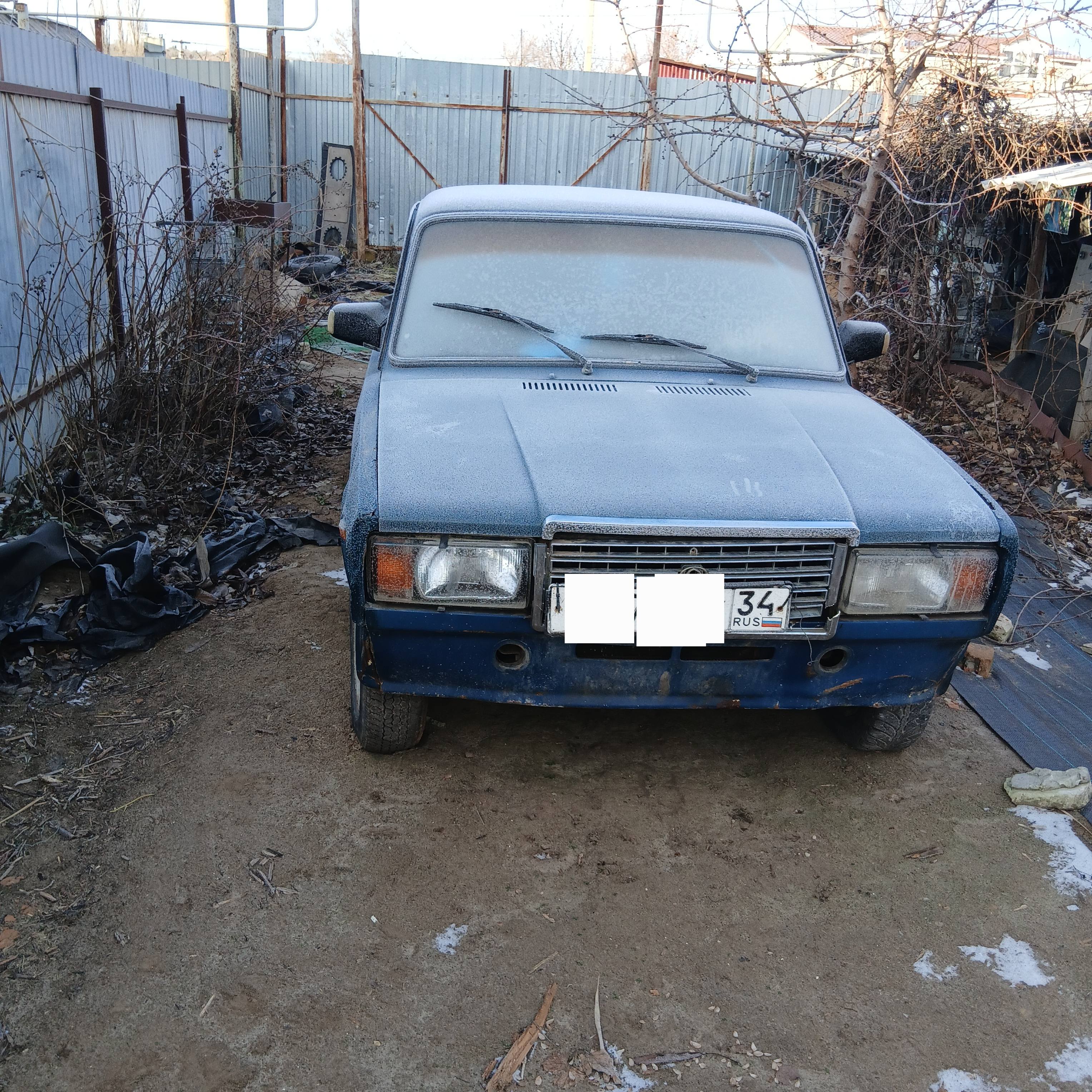 Помогите мне нужны деньги на ремонт машины отца