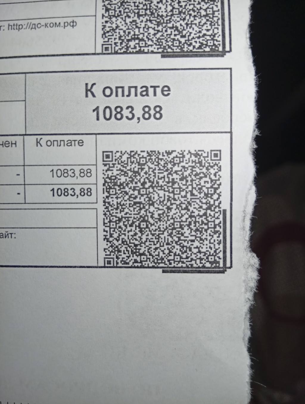 Живу как во сне🫥