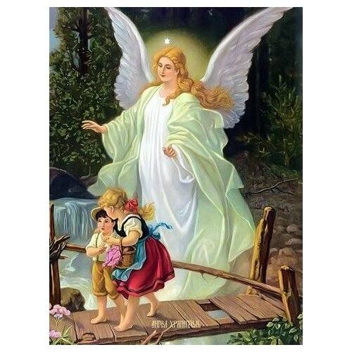 Прошу оцените мои старания, я не только прошу....