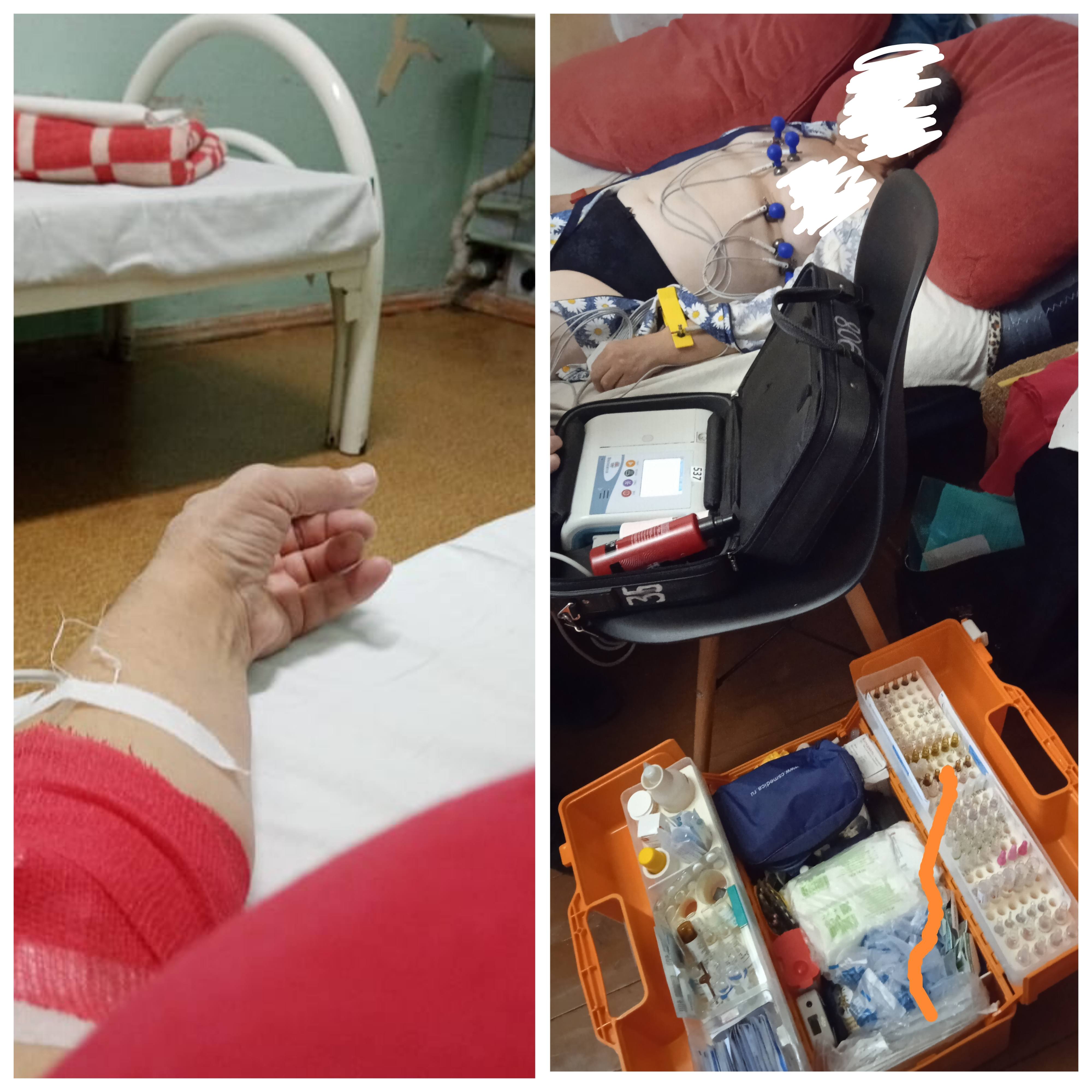 Ради Бога, займите хоть до вечера!!! 😭😭😭😭😭