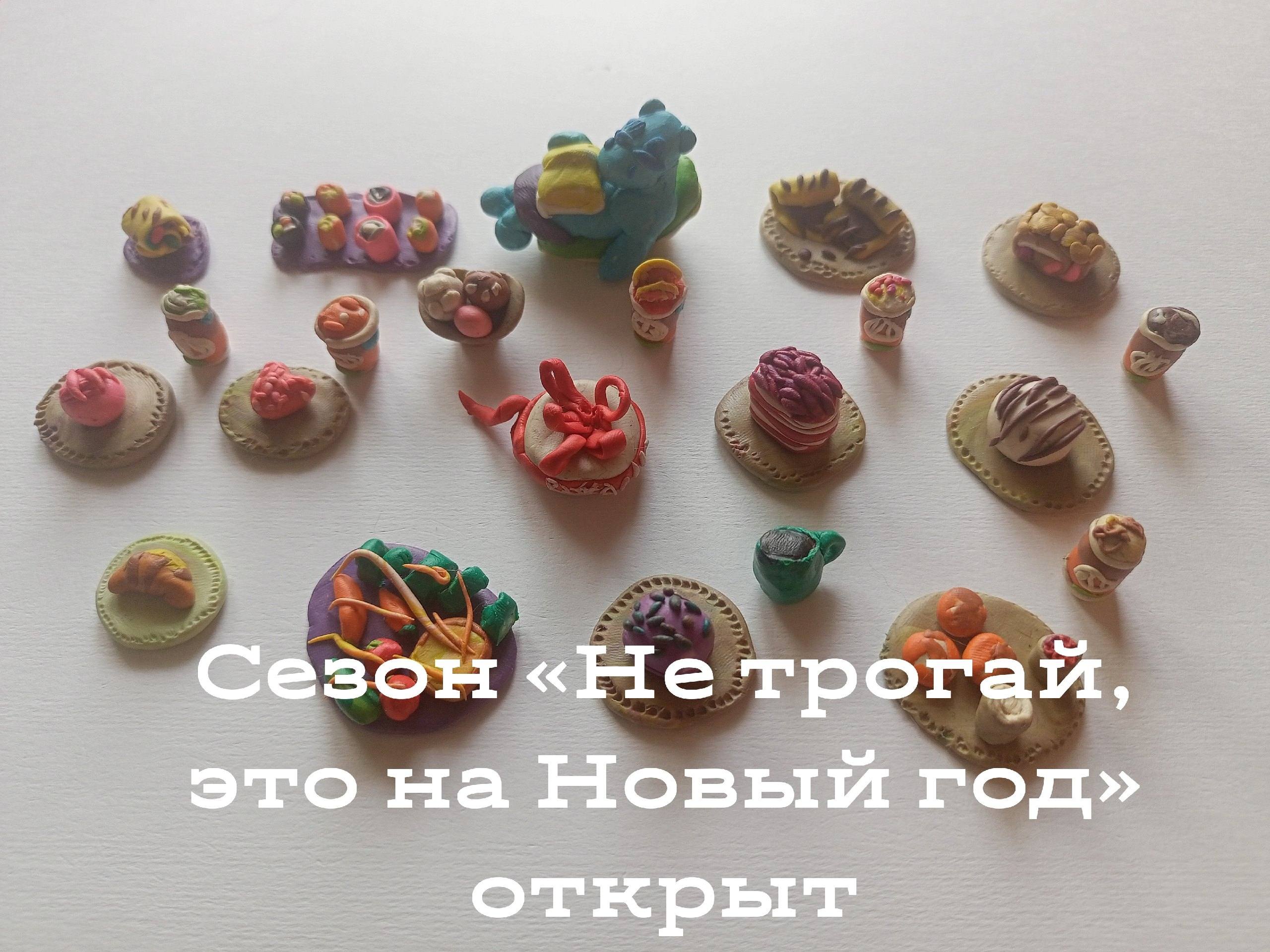 Поддержите творчество