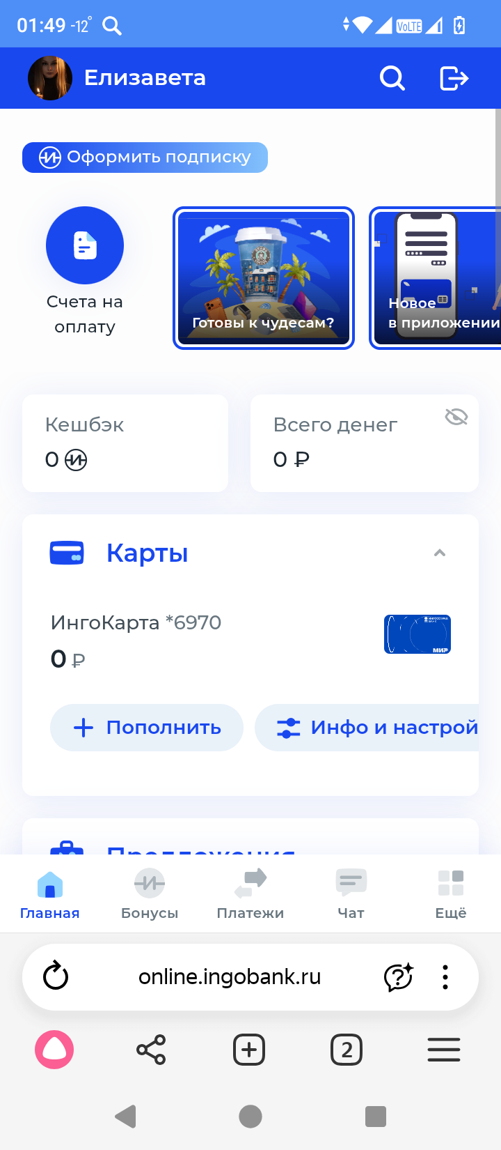 Очень вас прошу не проходите мимо 🙏