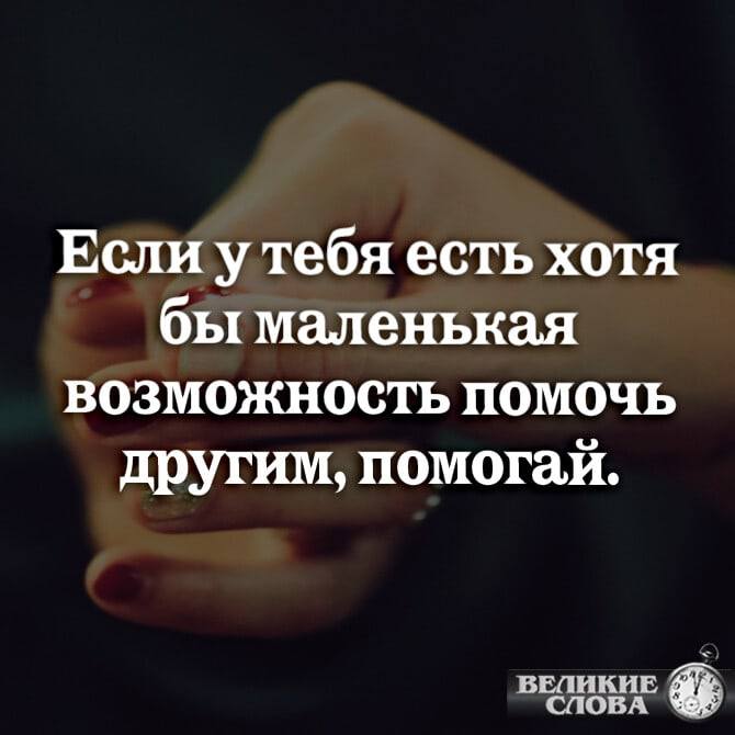 МГНОВЕННАЯ СМЕРТЬ ОТЦА ПОМОГИТЕЕ