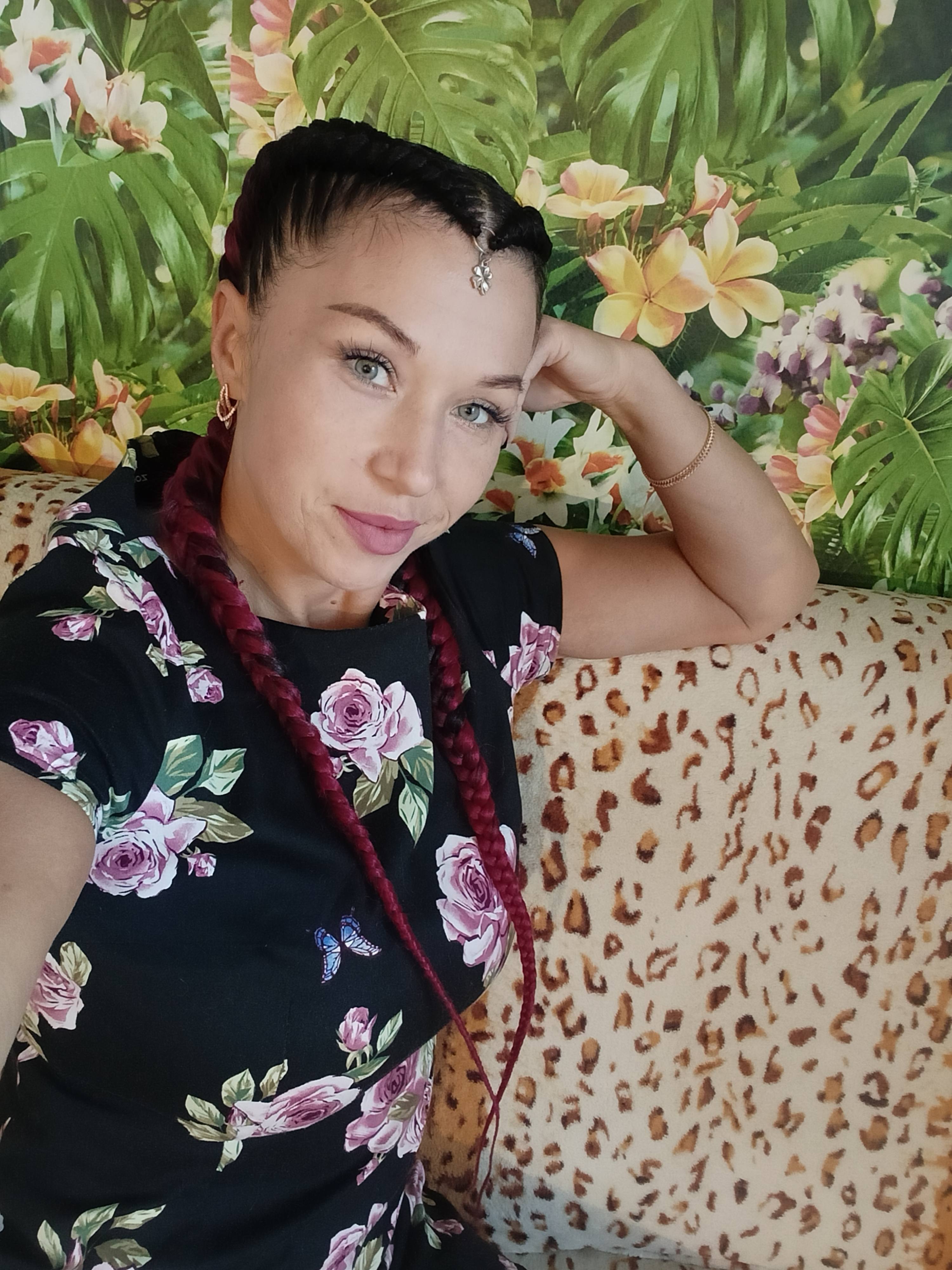 Помогите сделать операцию