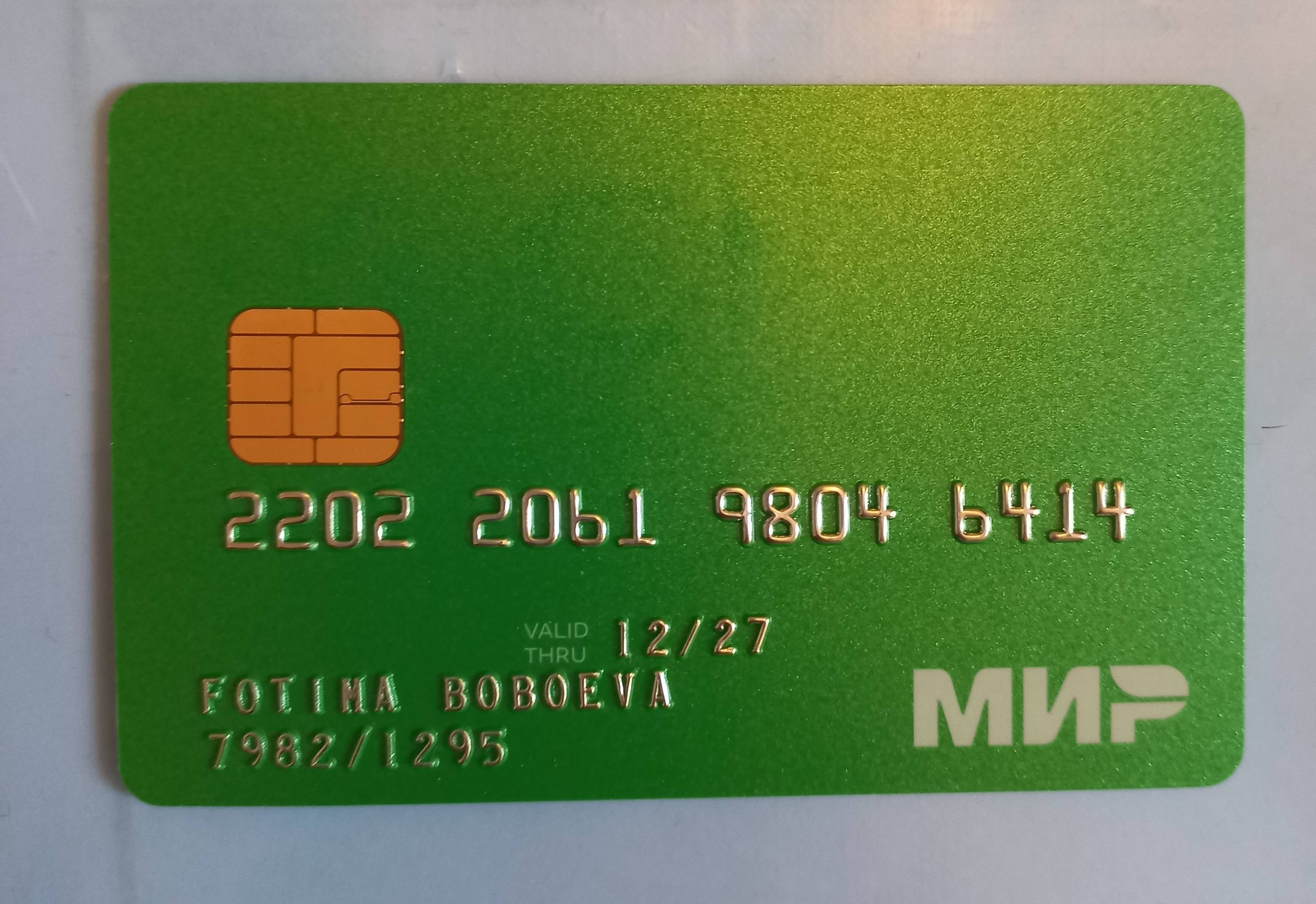 Помогите пожалуйста на жизнь