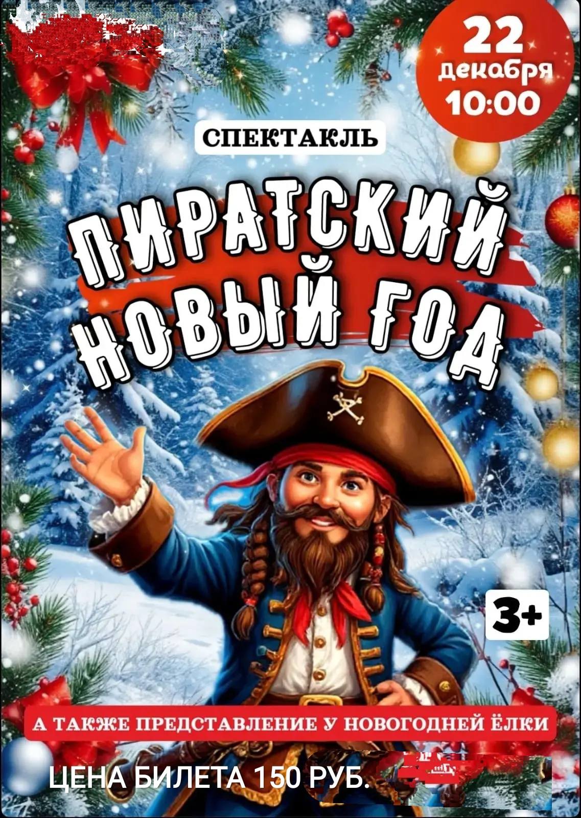 Доброе утро, спасайте пожалуйста!😭