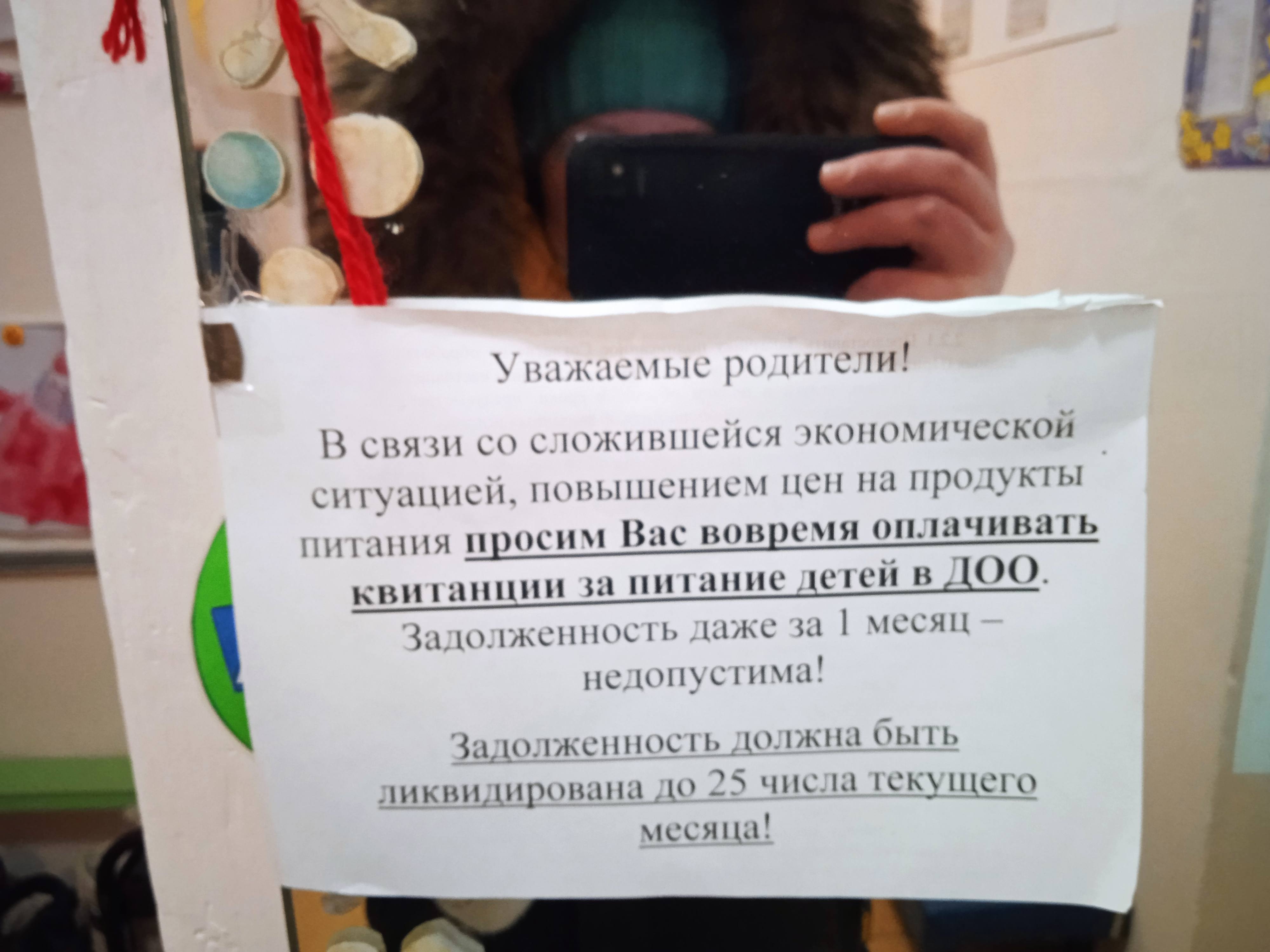 Друзья, спасайте пожалуйста, немного не справляюсь