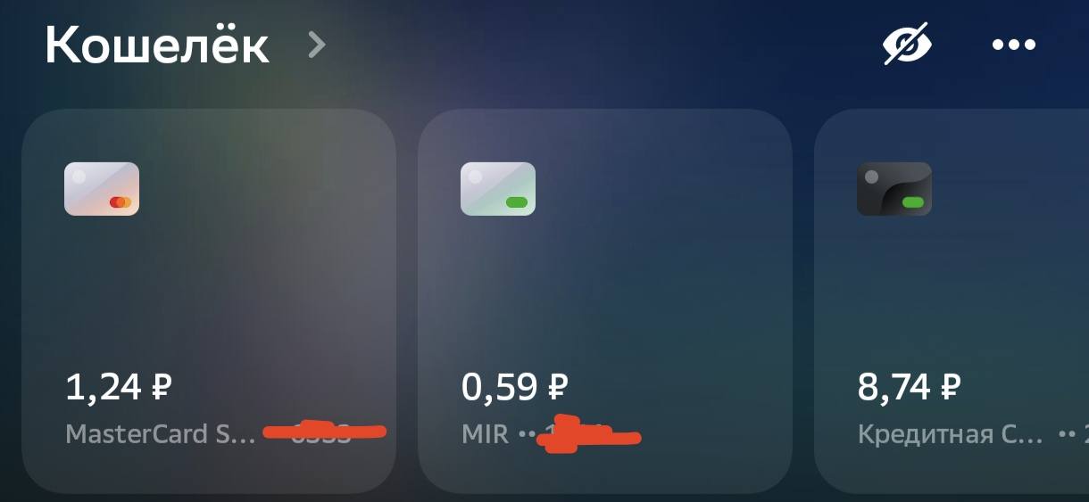 На кармане нули, а нг уже скоро