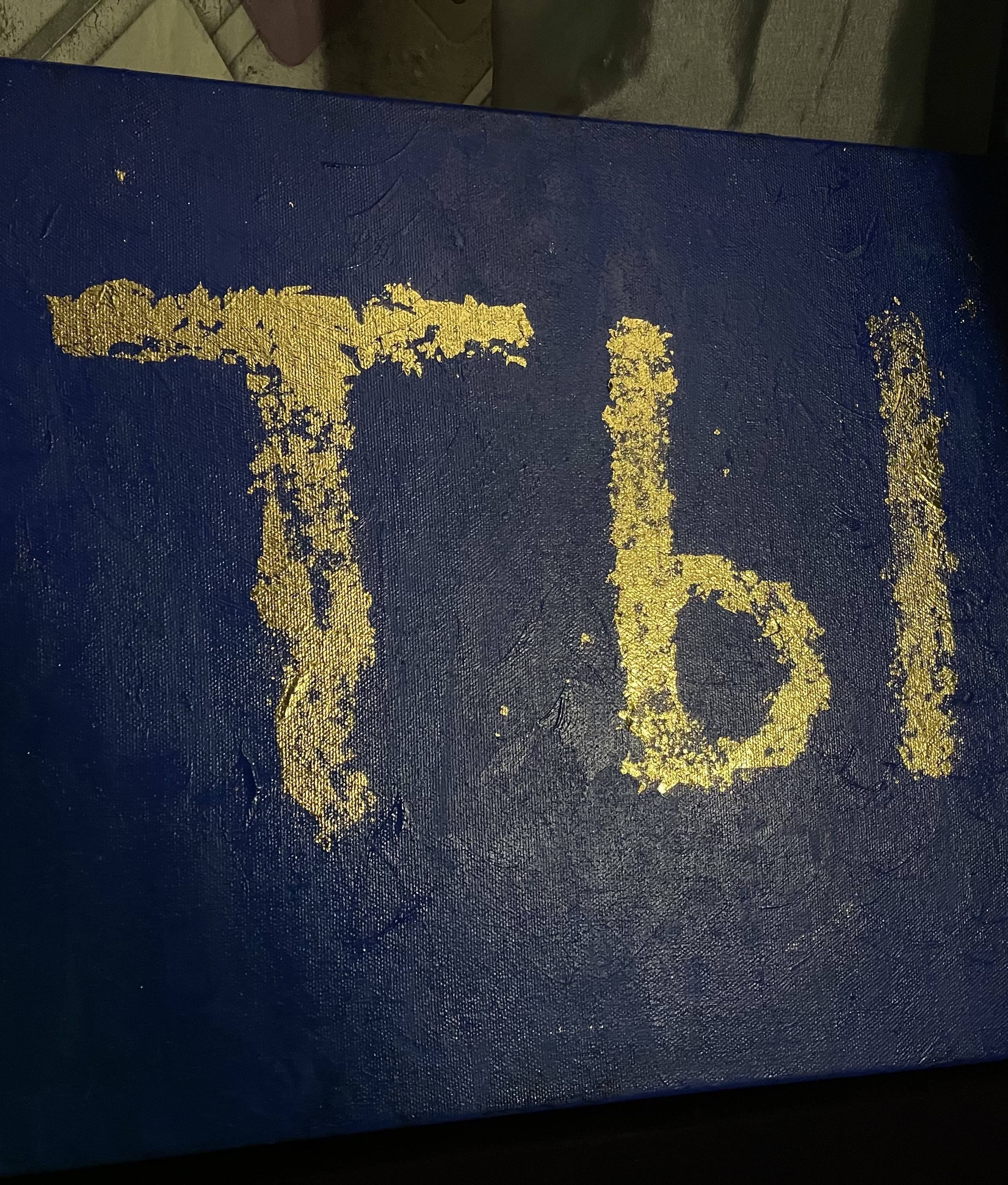 Помогите осуществить мечту