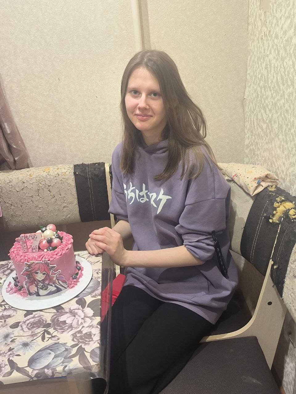 Помогите собрать средства на собственное жильё