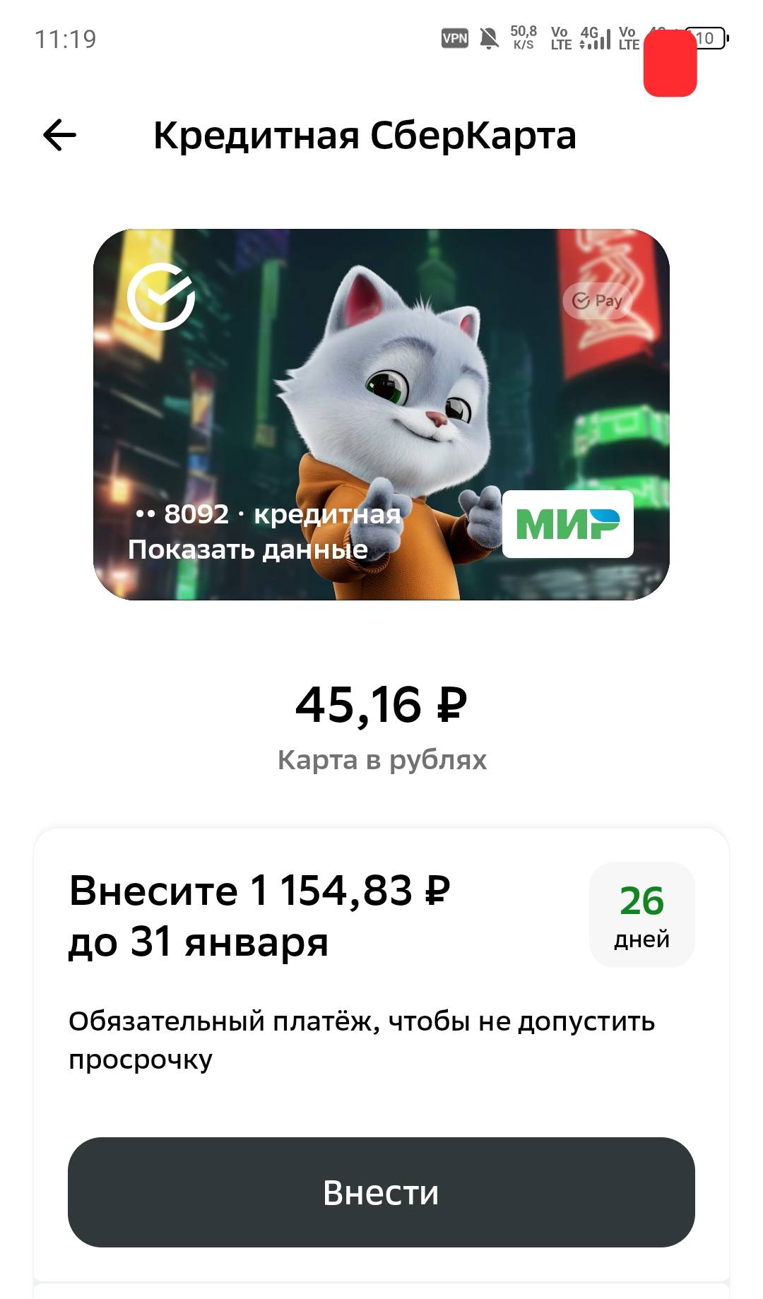 ПОМОГИТЕ ПОЖАЛУЙСТА 🥺🥺 ЛЮДИ ДОБРЫЕ ПОМОГИТЕ 🆘🆘