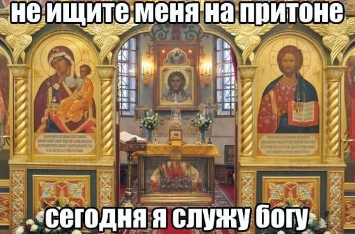 Помогите купить телефон