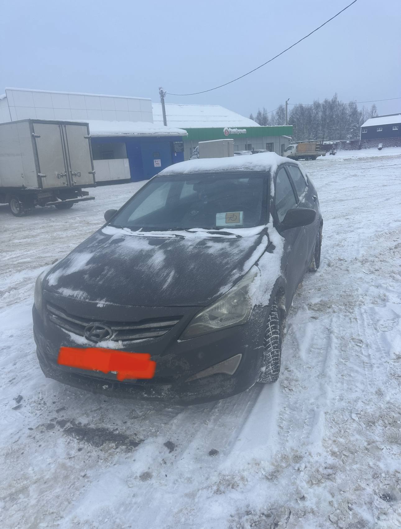 Авто для инвалида 2-й группы забирают из-за Долгов