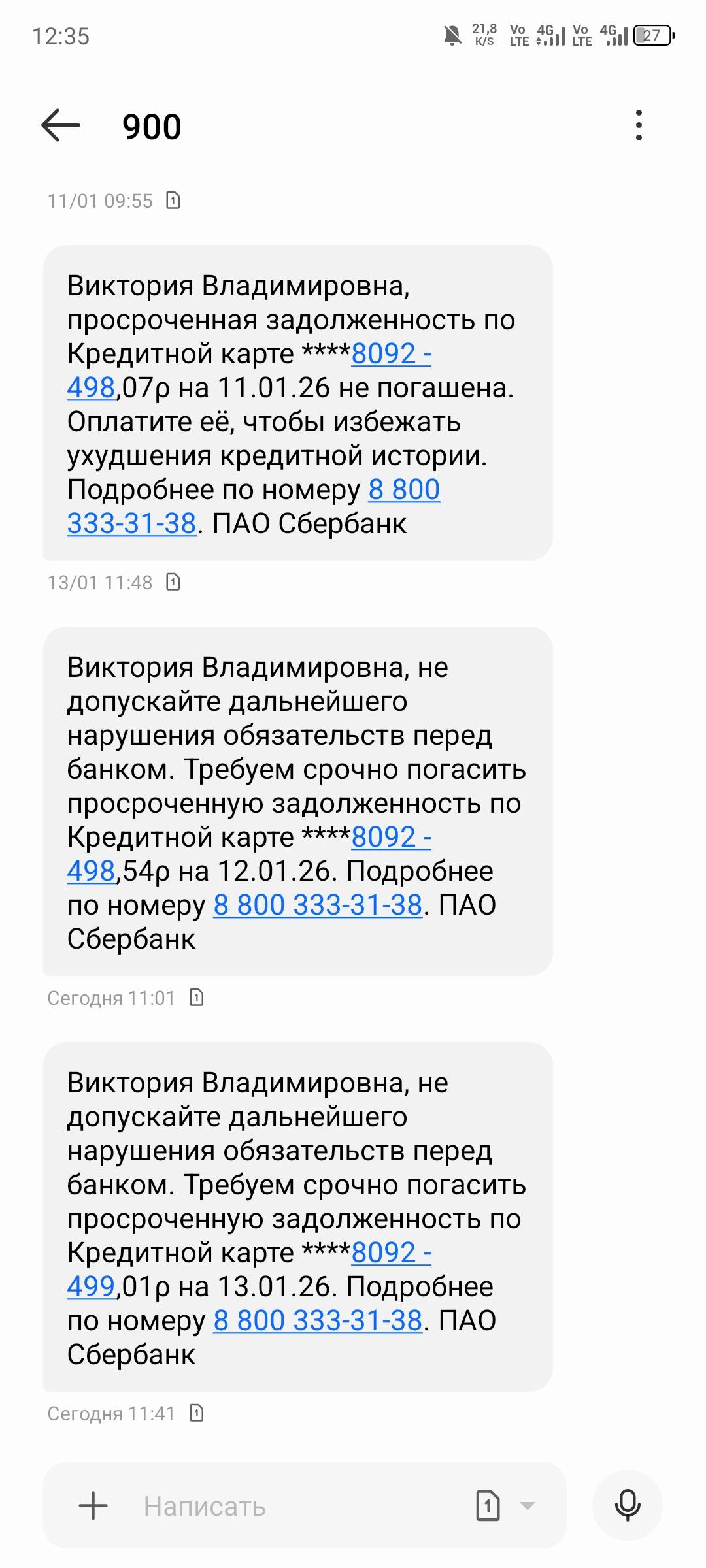 ПОЖАЛУЙСТА ПОМОГИТЕ КТО МОЖЕТ ПОЖАЛУЙСТА МОЛЮ 🙏