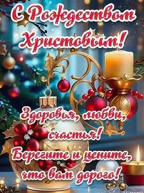 Хочу бесконечно благодарить! 🙏🏻🙏🏻🙏🏻💕💕💕💕